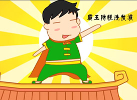 AGGAME告白篇