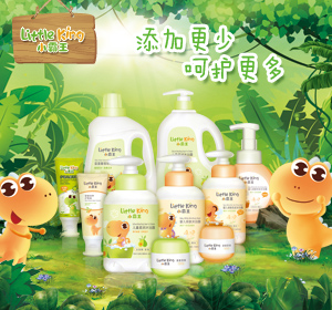 小AGGAME品牌图片