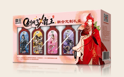 AGGAME剑网3左