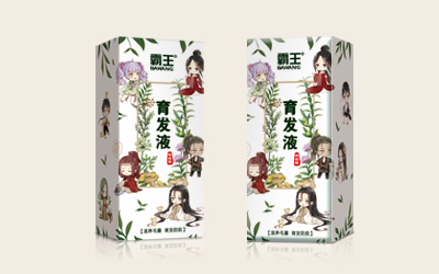 AGGAME药精奇缘2